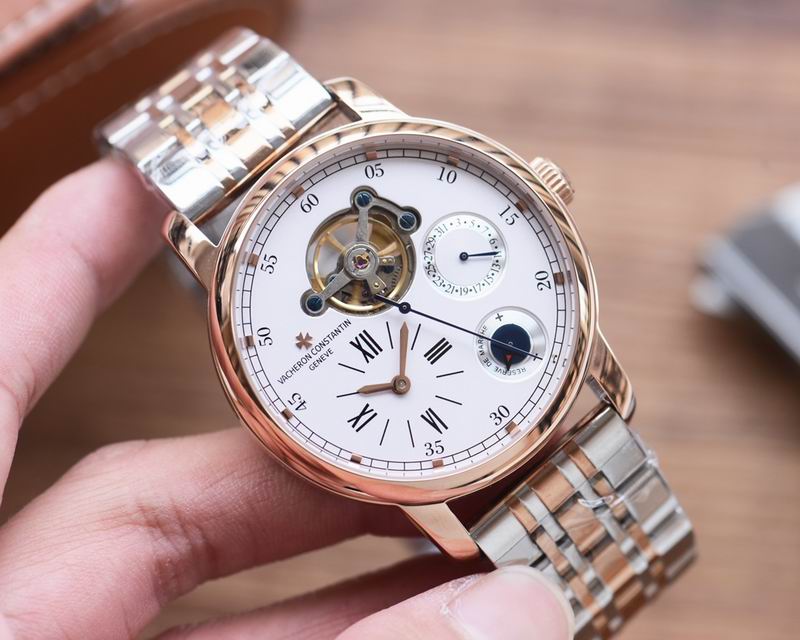 Vacheron Constantin 41X12mm 050209